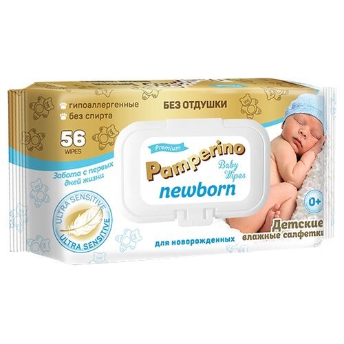 Влажные салфетки Pamperino Newborn, пластиковая крышка, 56 шт., 1 уп.