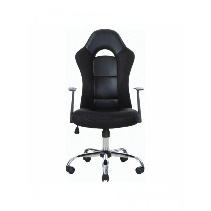 Кресла и стулья Brabix Кресло компьютерное Fusion EX-560