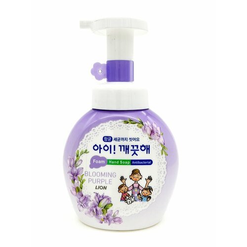 LION Жидкое пенное антибактериальное мыло для рук с ароматом фиалки Ai Kekute Foam Hand Soap Blooming Purple, 250 мл