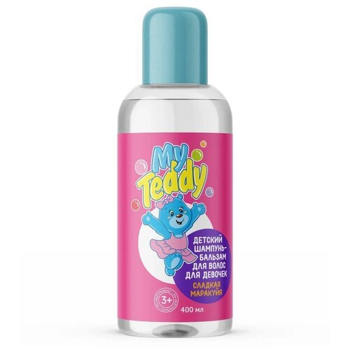 My Teddy Детский шампунь-бальзам для волос для девочек,3+, сладкая маракуйя 400 мл