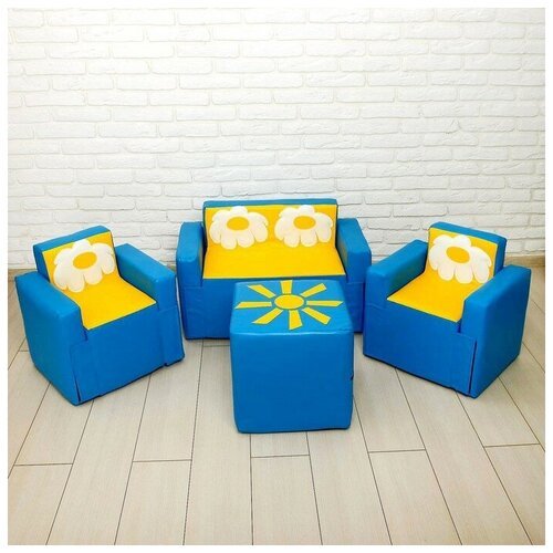 Игровой набор мебели «Солнышко», 2 кресла, пуф, диван, микс