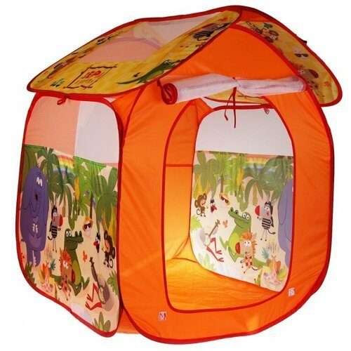 Играем вместе - Палатки 'Играем вместе' Детская палатка Зебра в клеточку 83 х 80 х 105 см GFA-ZEBRA-R