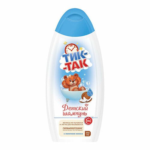 Набор из 3 штук Шампунь для волос ТИК-ТАК 350мл с молочком кокоса 6 дозатор