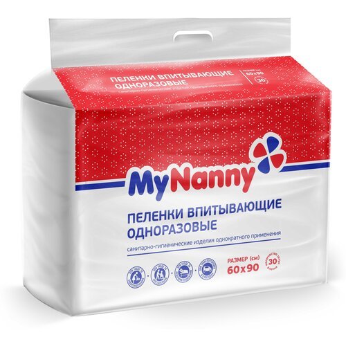 Пеленки впитывающие одноразовые «My Nanny» Эконом Лайт, 60*90, 30 шт