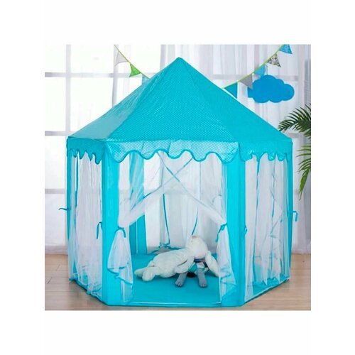 Палатка детская 140*140*135см 'Летний домик' голубая (картонная упаковка) (18479)
