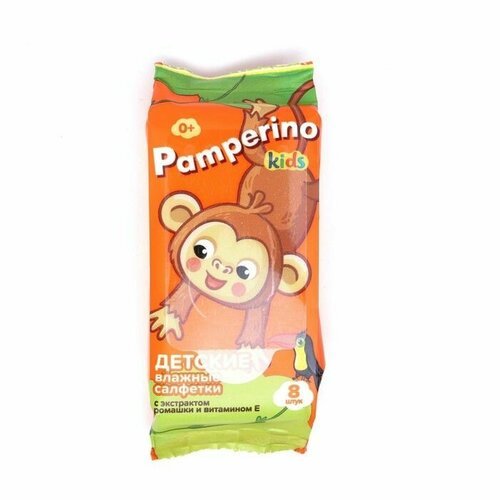 Влажные салфетки Pamperino Kids детские с ромашкой и витамином Е mix, 8 шт 4 упаковки
