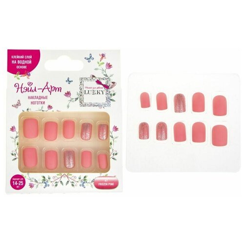 Набор накладных ногтей Lukky Нэйл-Арт #7 Frozen Pink на клеевой основе
