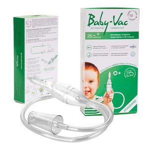 Baby-Vac Аспиратор назальный детский