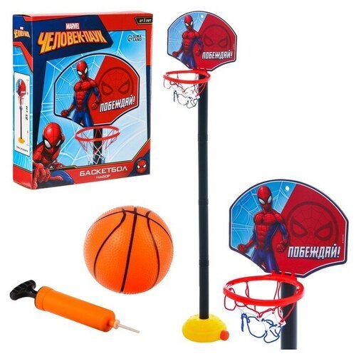 Баскетбольная стойка, 85 см, 'Побеждай' Человек паук 7503146