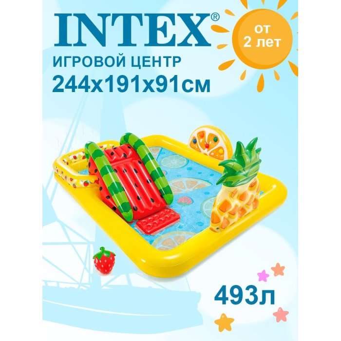 Бассейны Intex Игровой центр Тропики с горкой с горкой и распылителем 244х191х91см 57158