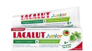 LACALUT Junior Паста зубная 6+ 65 г