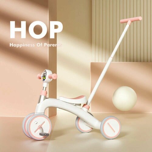 Беговел детский велосипед трехколесный каталка толокар с ручкой 4 в 1 HOP Mini бежевый/розовый