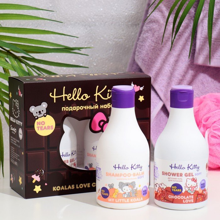 Подарочный набор косметики Hello Kitty 'Koalas Love Chocolate', 2*250 мл