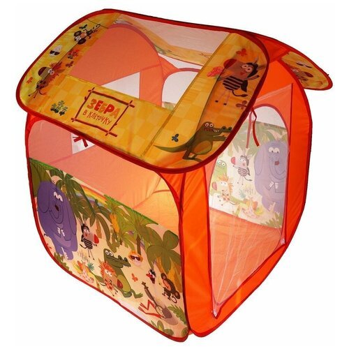 Палатка детская игровая Щенки, 83х80х105 см. в сумке Играем Вместе GFA-PUPS-R