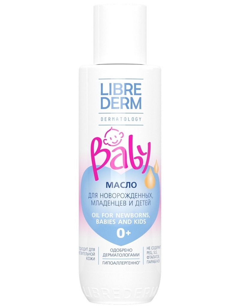 Librederm Масло для новорожденных, младенцев и детей 0+, 150 мл (Librederm, Baby)